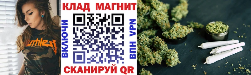Где продают наркотики Удачный АМФ  Cocaine  Меф мяу мяу  Канабис  Гашиш  Alpha-PVP 