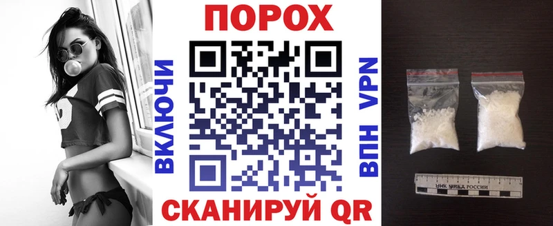 купить  цена  KRAKEN ссылки  Амфетамин 98%  Удачный 