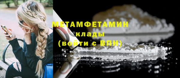 кокс Нефтегорск
