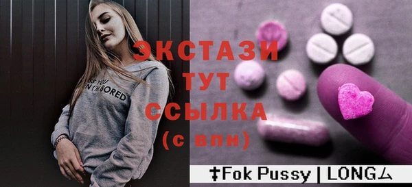 соль ск Алексин