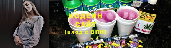 кокс Нефтегорск