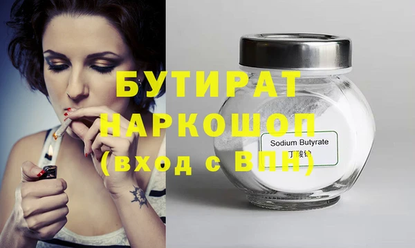 твердый Алзамай