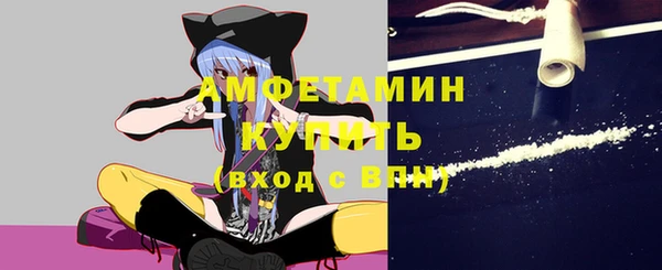 герыч Нея