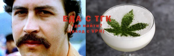 соль ск Алексин