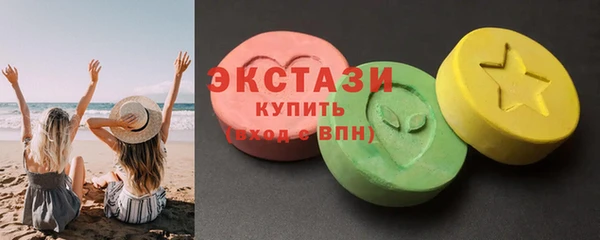твердый Алзамай