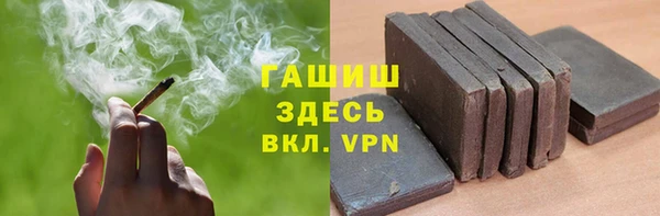 твердый Алзамай