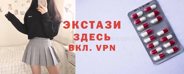 твердый Алзамай