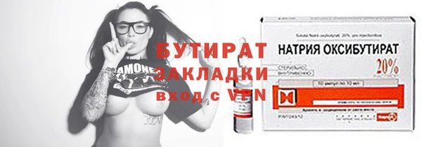 соль ск Алексин
