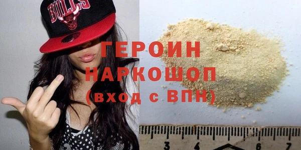 соль ск Алексин