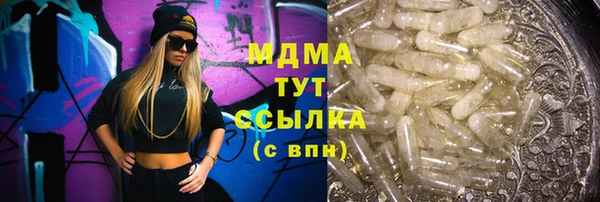 кокс Нефтегорск
