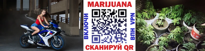 Канабис индика  где найти наркотики  Удачный 